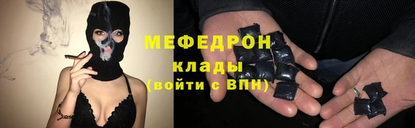 apvp Гусиноозёрск
