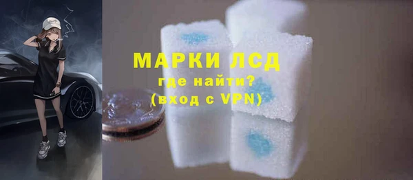 mdpv Гусь-Хрустальный