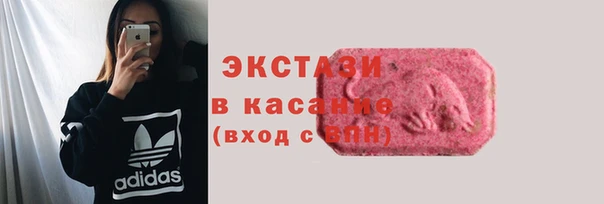 apvp Гусиноозёрск