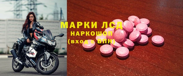 mdpv Гусь-Хрустальный