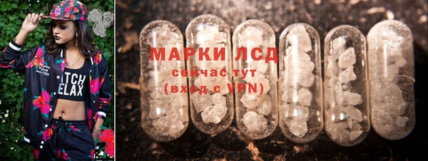 mdpv Гусь-Хрустальный