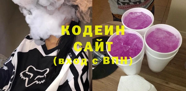 mdma Гусев