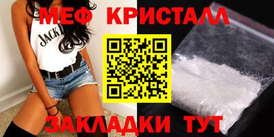 Альфа ПВП Ирбит