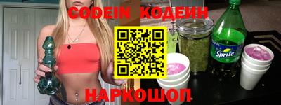 Альфа ПВП Ирбит
