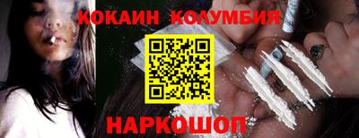 Альфа ПВП Ирбит