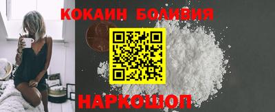 гашишное масло Камышлов
