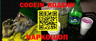 Альфа ПВП Ирбит