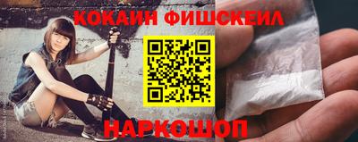марки lsd Изобильный