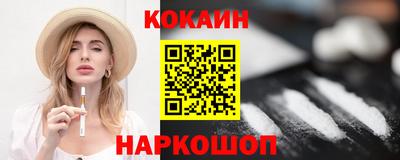 марихуана Ипатово
