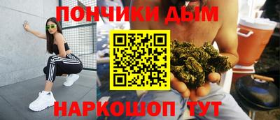 марки lsd Изобильный