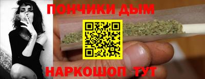 марки lsd Изобильный