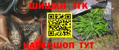 марки lsd Изобильный