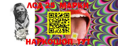 кокаин перу Кандалакша