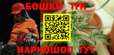 кокаин перу Кандалакша