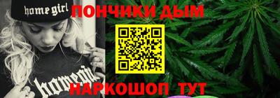 марки lsd Изобильный