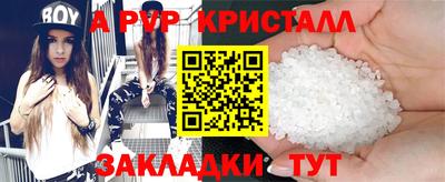 марки lsd Изобильный