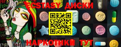 марки lsd Изобильный