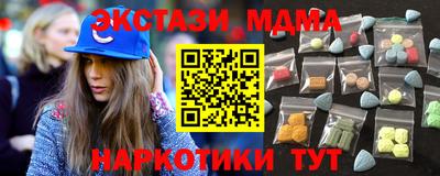 кокаин перу Кандалакша
