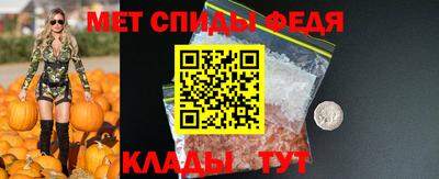Альфа ПВП Ирбит