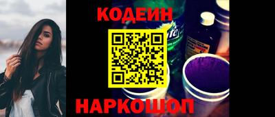 марихуана Ипатово