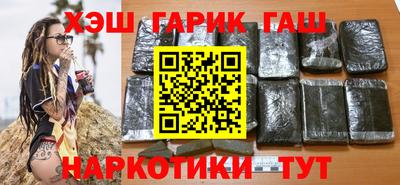 Альфа ПВП Ирбит