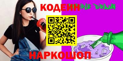 марки lsd Изобильный