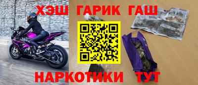 марки lsd Изобильный