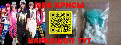 гашишное масло Камышлов