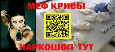Альфа ПВП Ирбит