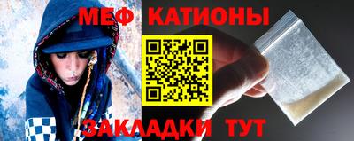 гашишное масло Камышлов