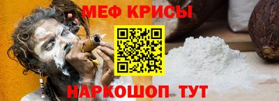 марихуана Ипатово