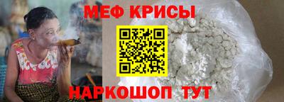 кокаин перу Кандалакша
