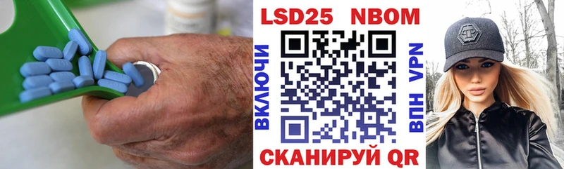 ЛСД экстази ecstasy Мценск