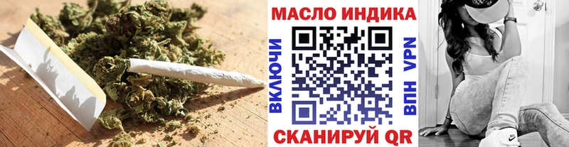 ТГК концентрат  Мценск 