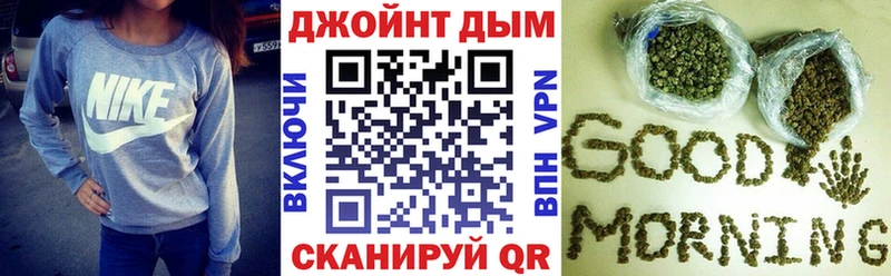 Конопля LSD WEED  Мценск 